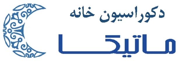  میز تی وی دیواری