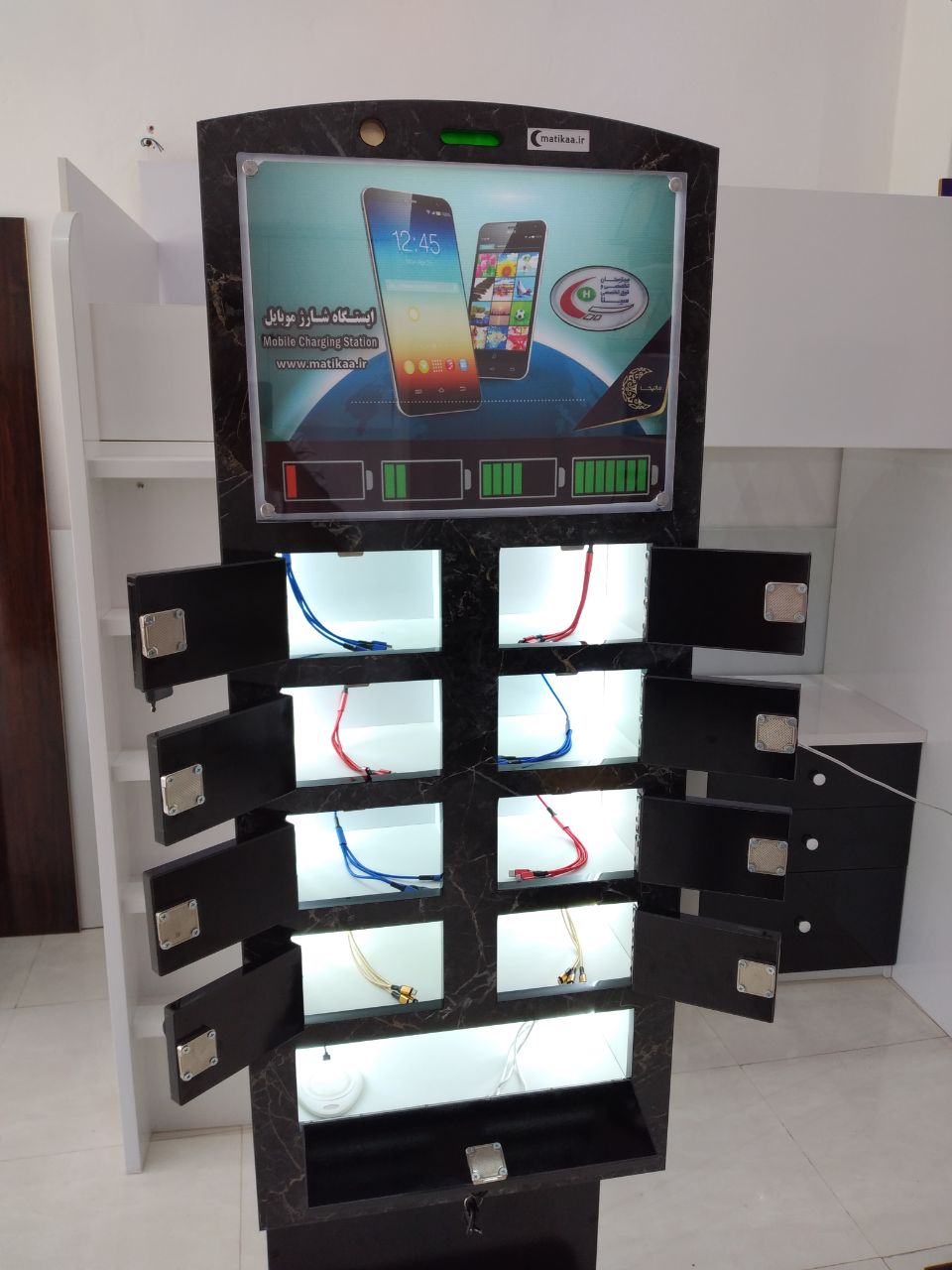  شارژرهای عمومی ایستاده قفل دار - شارژر موبایل اماکن عمومی ایستاده قفل دار - شارژر وایرلس  ایستاده قفل دار - – ایستگاه شارژ  ایستاده قفل دار - شارژرهای فست  ایستاده قفل دار - شارژر ایستاده قفل دار – استند موبایل  ایستاده قفل دار – استند عمومی موبایل  ایستاده قفل دار – شارژر عمومی  ایستاده قفل دار – تابلو اعلانات – تابلو اطلاعات هوشمند – شارژر چندتایی – تابلو اطلاع رسانی 