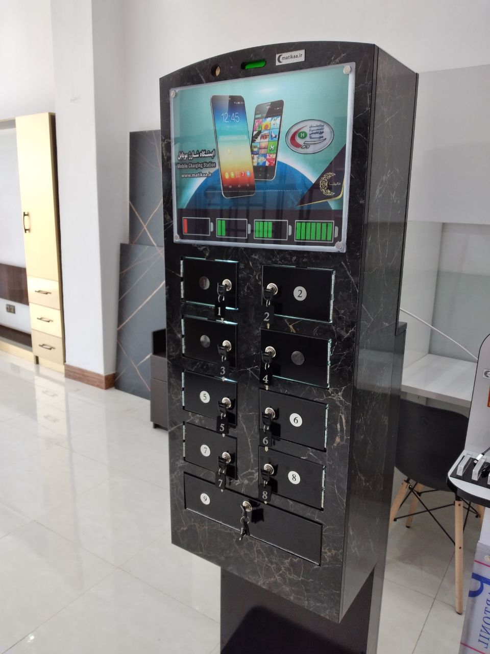  شارژرهای عمومی ایستاده قفل دار - شارژر موبایل اماکن عمومی ایستاده قفل دار - شارژر وایرلس  ایستاده قفل دار - شارژر بی سیم  ایستاده قفل دار – ایستگاه شارژ  ایستاده قفل دار - شارژرهای فست  ایستاده قفل دار - شارژر ایستاده قفل دار – – استند عمومی موبایل  ایستاده قفل دار – شارژر عمومی  ایستاده قفل دار – تابلو اعلانات – تابلو اطلاعات هوشمند – شارژر چندتایی – تابلو اطلاع رسانی 