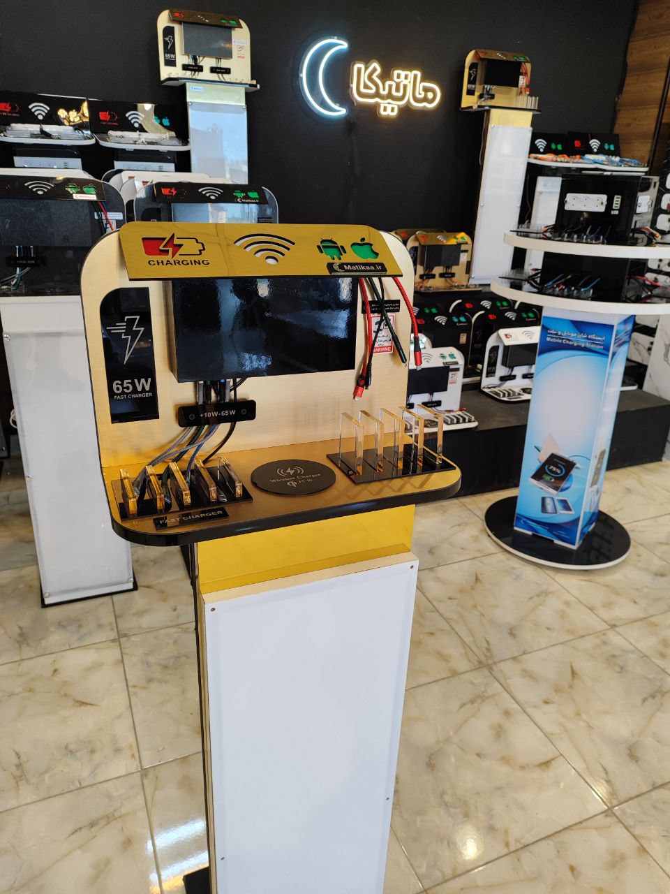   ایستگاه شارژر مدل TWIP Pro  