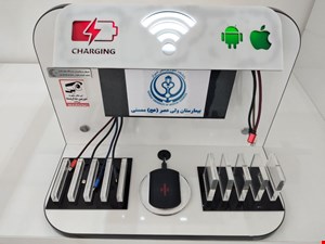 استند شارژر TWI سفید براق