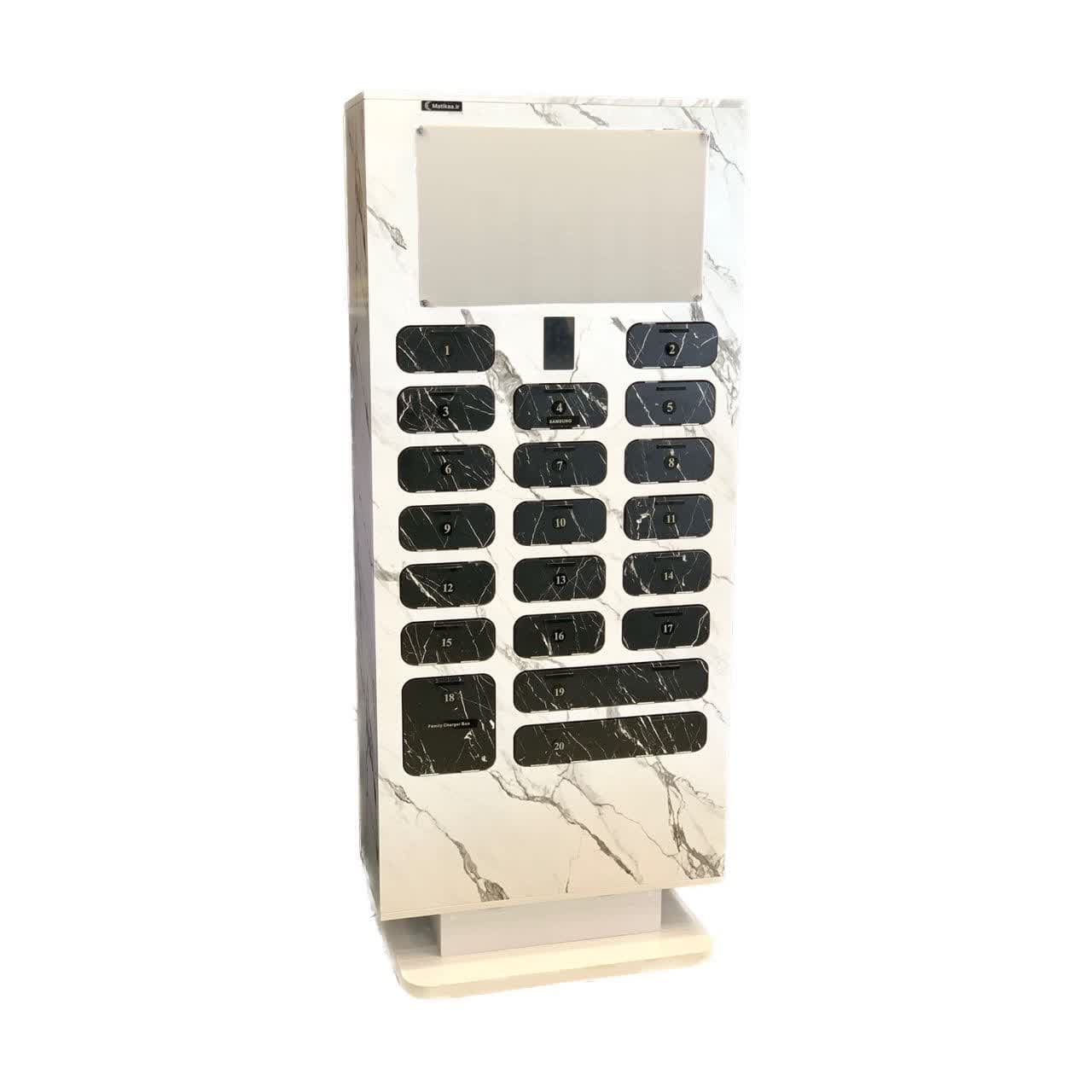 پایه شارژر باکسی BOI-5