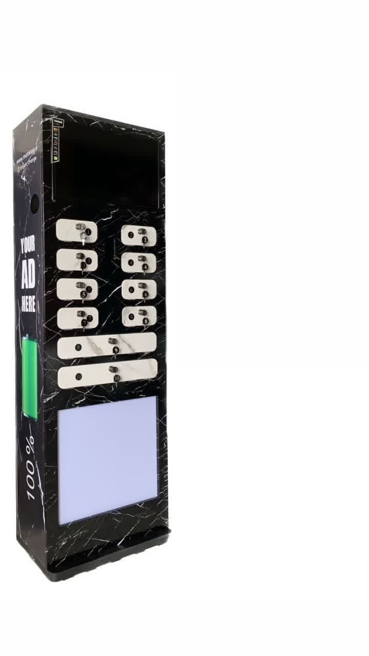 پایه شارژر باکسی BO-4