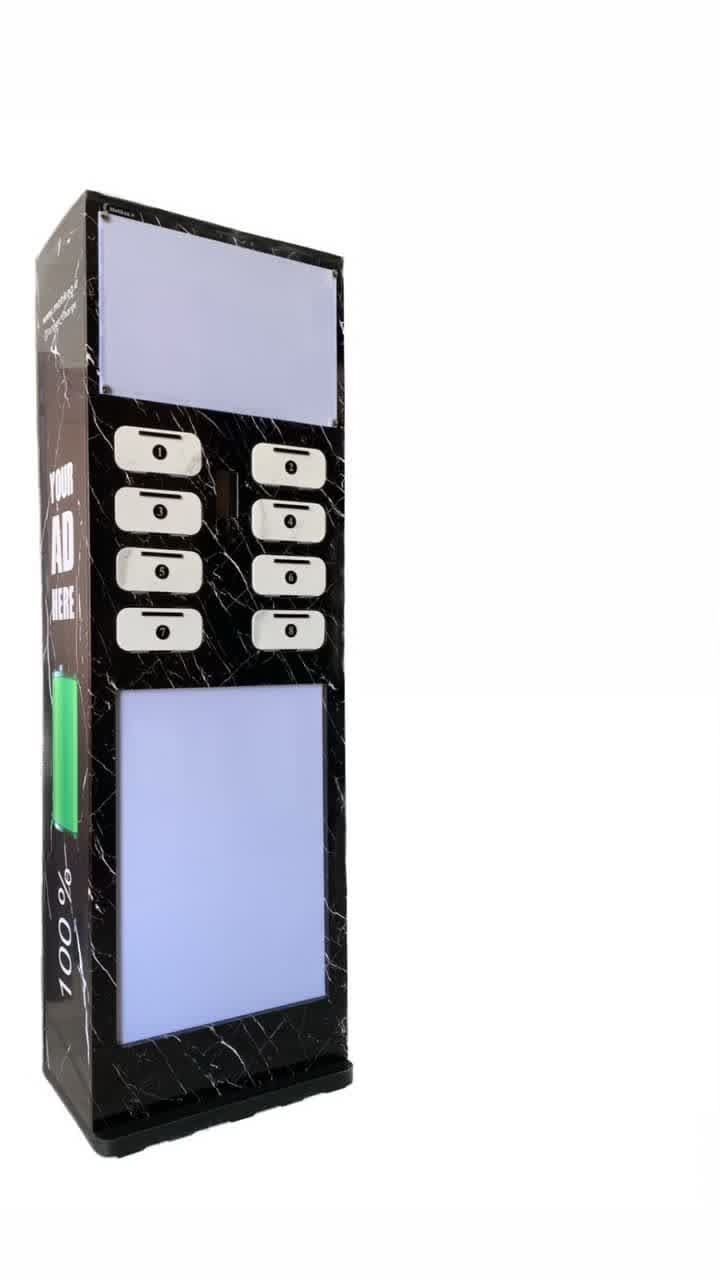 پایه شارژر باکسی BOI-1