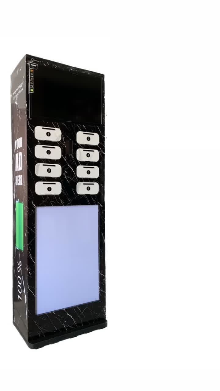 پایه شارژر باکسی BOI-2